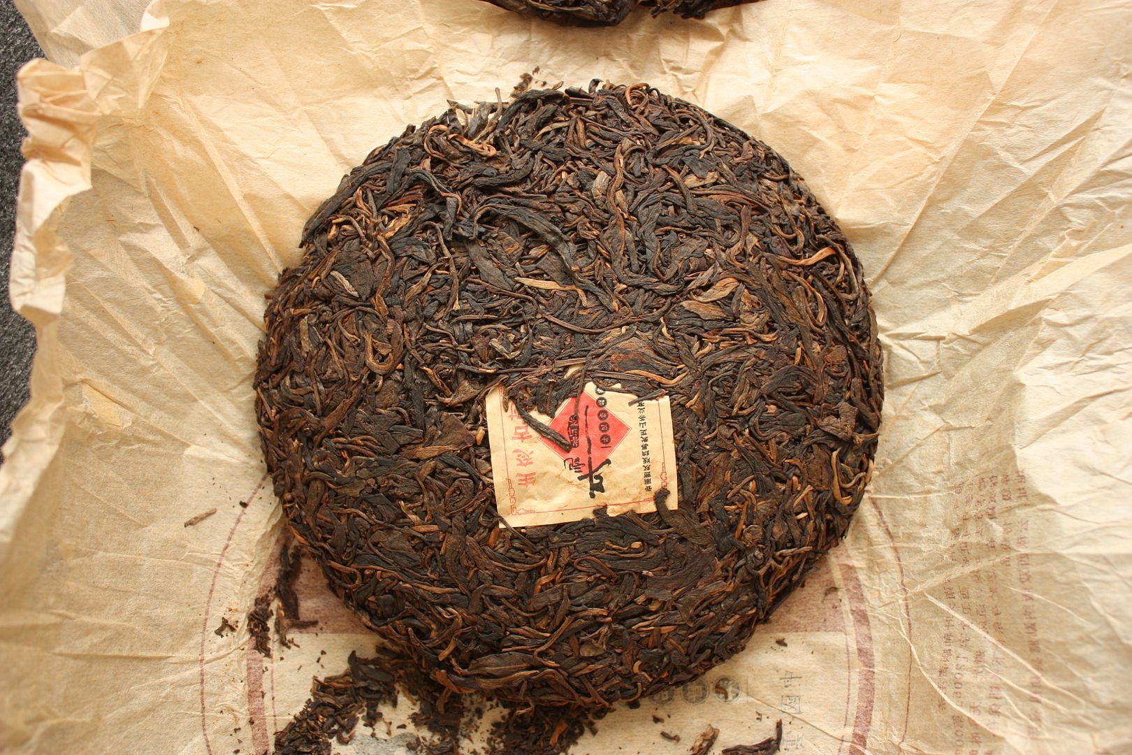 Two teas « A Tea Addict's Journal